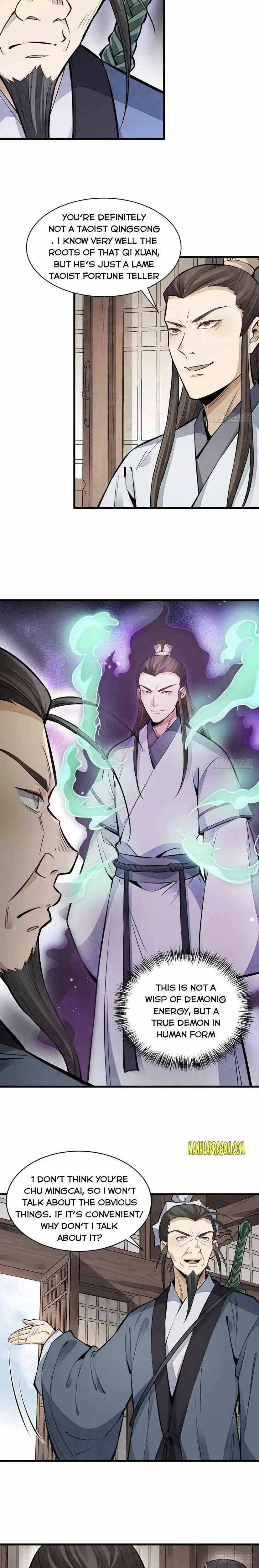 Lan Ke Qi Yuan Chapter 104 2